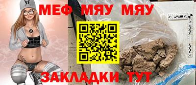 герыч Камышлов