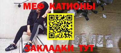 COCAINE Кандалакша