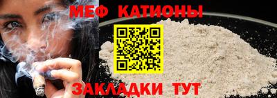 2c-b Кингисепп