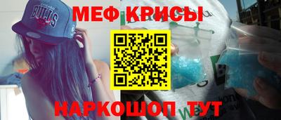 герыч Камышлов