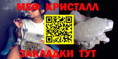 COCAINE Кандалакша