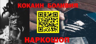 гашик Канаш