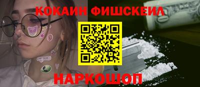 гашик Канаш
