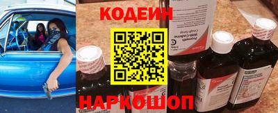 герыч Камышлов