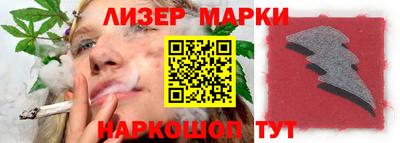 герыч Камышлов
