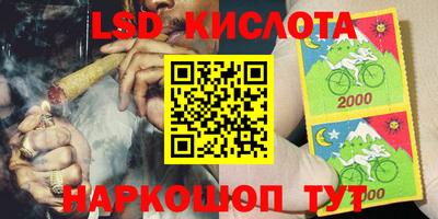 COCAINE Кандалакша