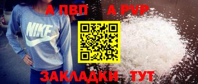 герыч Камышлов