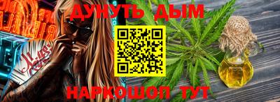 гашик Канаш
