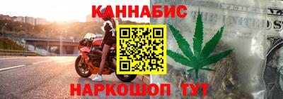 COCAINE Кандалакша