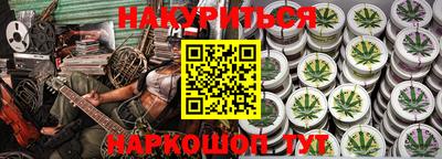 герыч Камышлов