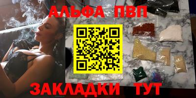герыч Камышлов