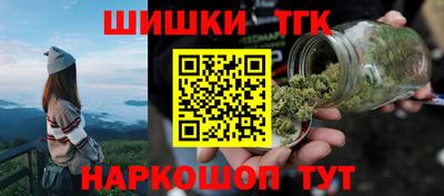 COCAINE Кандалакша