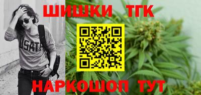 ALPHA-PVP Кинель