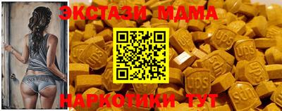 COCAINE Кандалакша