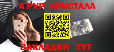 COCAINE Кандалакша