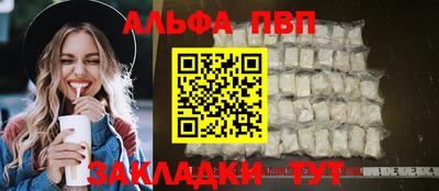 гашик Канаш
