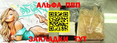 COCAINE Кандалакша