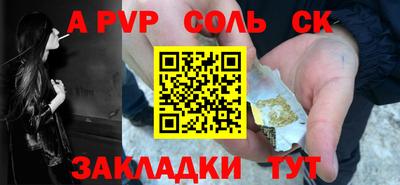 герыч Камышлов