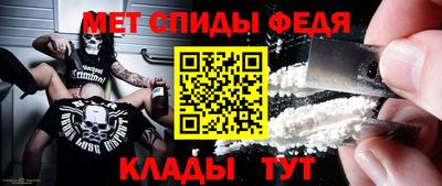 2c-b Кингисепп