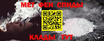 герыч Камышлов