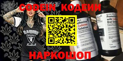 герыч Камышлов