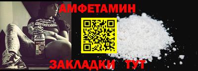 COCAINE Кандалакша