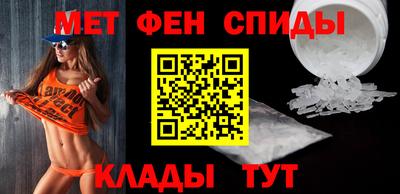 гашик Канаш