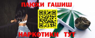 герыч Камышлов