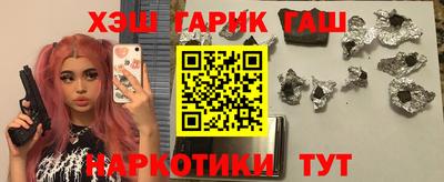 герыч Камышлов
