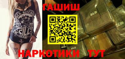 COCAINE Кандалакша