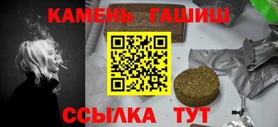 COCAINE Кандалакша