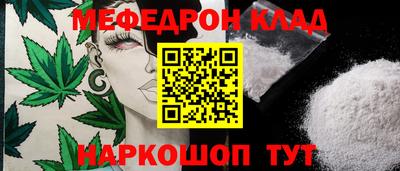 COCAINE Кандалакша
