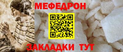 герыч Камышлов